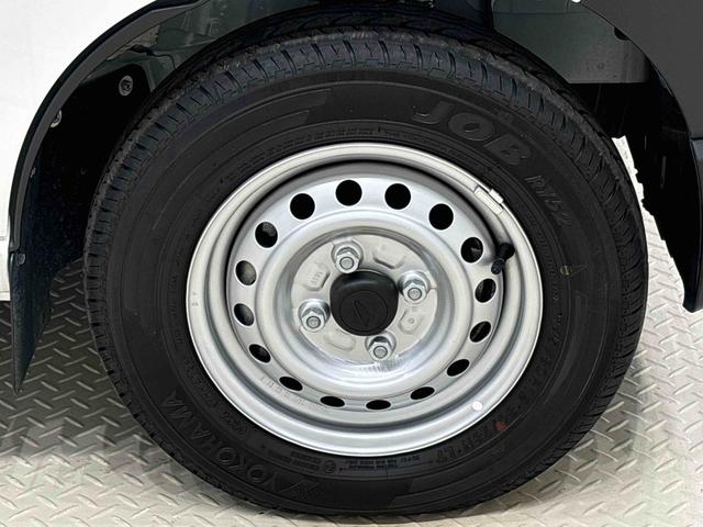 ハイゼットカーゴスペシャル(広島県)の中古車