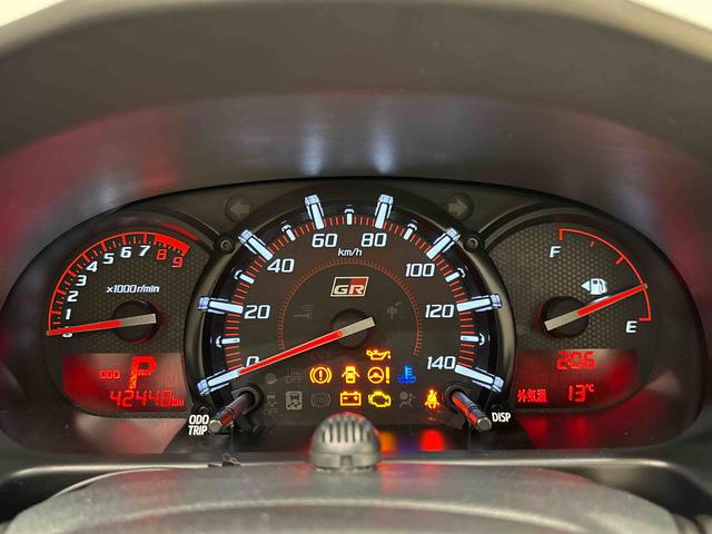 コペンＧＲ　スポーツ　純正ナビゲーション　ドライブレコーダーＧＲＳＰＯＲＴ専用ＭＯＭＯ製革巻ステアリングホイール　ＧＲＳＰＯＲＴ専用レカロシート　電子カードキー（ＧＲロゴ入り）ＢＢＳ製１６インチアルミホイール　運転席・助手席シートヒーター（広島県）の中古車