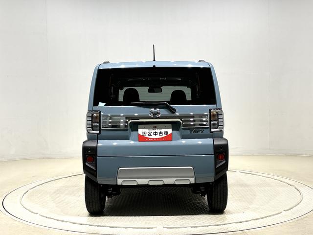 タフトGターボ クロムベンチャー(広島県)の中古車