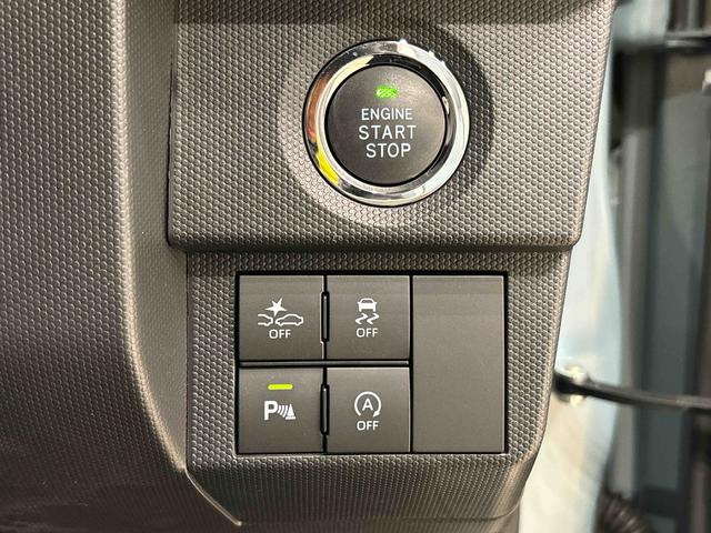 タフトGターボ クロムベンチャー(広島県)の中古車