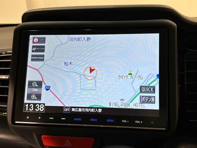 Ｎ−ＢＯＸカスタムＧ　ＳＳブラックスタイルパッケージ　カーナビ　バックモニタードライブレコーダー　ＥＴＣ車載器　後席両側パワースライドドア　オートライト　オートエアコン　プッシュボタンスタート　トップシェイドガラス　キーフリーシステム　アルミホイール　電動格納式ドアミラー（広島県）の中古車