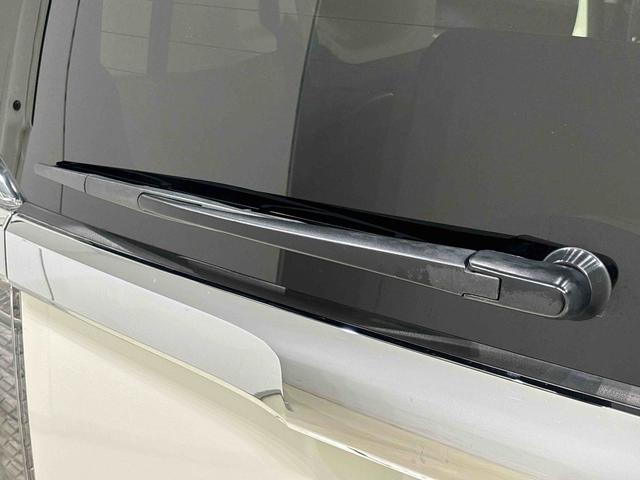 Ｎ−ＢＯＸカスタムＧ　ＳＳブラックスタイルパッケージ　カーナビ　バックモニタードライブレコーダー　ＥＴＣ車載器　後席両側パワースライドドア　オートライト　オートエアコン　プッシュボタンスタート　トップシェイドガラス　キーフリーシステム　アルミホイール　電動格納式ドアミラー（広島県）の中古車