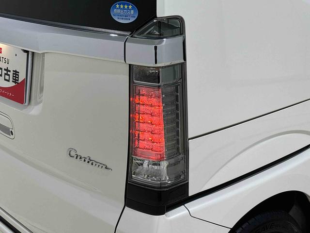 Ｎ−ＢＯＸカスタムＧ　ＳＳブラックスタイルパッケージ　カーナビ　バックモニタードライブレコーダー　ＥＴＣ車載器　後席両側パワースライドドア　オートライト　オートエアコン　プッシュボタンスタート　トップシェイドガラス　キーフリーシステム　アルミホイール　電動格納式ドアミラー（広島県）の中古車