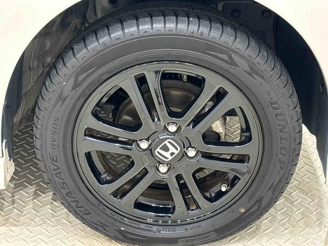 Ｎ−ＢＯＸカスタムＧ　ＳＳブラックスタイルパッケージ　カーナビ　バックモニタードライブレコーダー　ＥＴＣ車載器　後席両側パワースライドドア　オートライト　オートエアコン　プッシュボタンスタート　トップシェイドガラス　キーフリーシステム　アルミホイール　電動格納式ドアミラー（広島県）の中古車