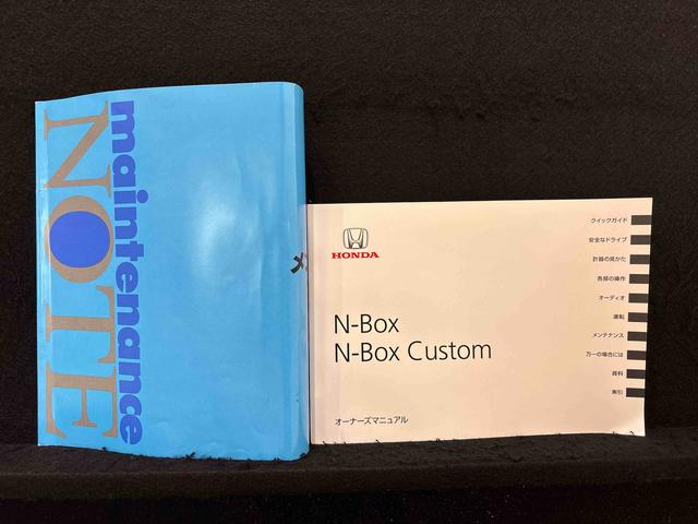 Ｎ−ＢＯＸカスタムＧ　ＳＳブラックスタイルパッケージ　カーナビ　バックモニタードライブレコーダー　ＥＴＣ車載器　後席両側パワースライドドア　オートライト　オートエアコン　プッシュボタンスタート　トップシェイドガラス　キーフリーシステム　アルミホイール　電動格納式ドアミラー（広島県）の中古車