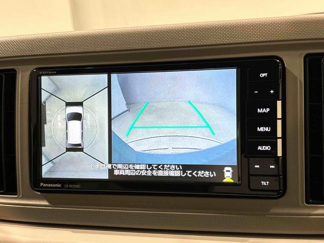 ミラトコットG SAIII(広島県)の中古車