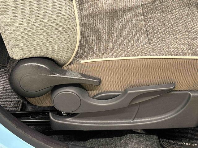 ミラトコットG SAIII(広島県)の中古車