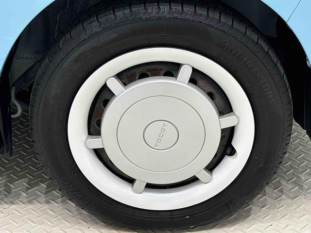 ミラトコットG SAIII(広島県)の中古車