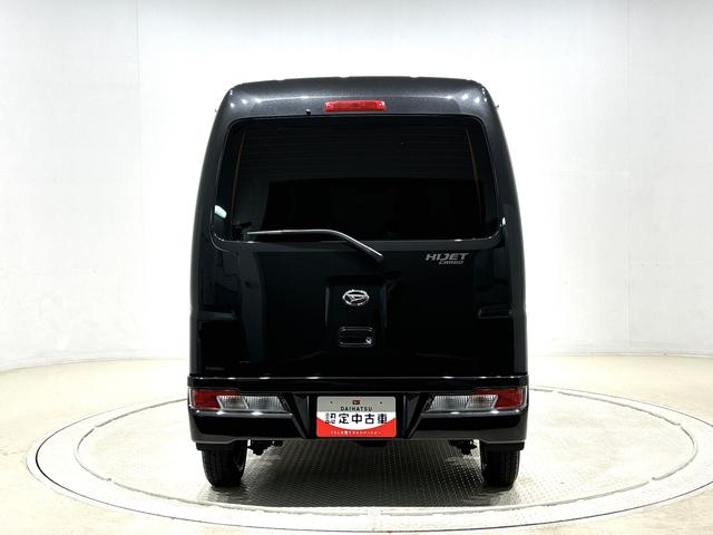 ハイゼットカーゴＤＸ　２ＷＤ　４ＡＴ車　ＣＤステレオ　バイザー付きマニュアルエアコン　アイドリングストップ　オートライト　前席パワーウィンドウ　チケットホルダー付きサンバイザー　トップシェイドガラス　ハロゲンヘッドライト　純正スチールホイール　キーレスエントリー（広島県）の中古車