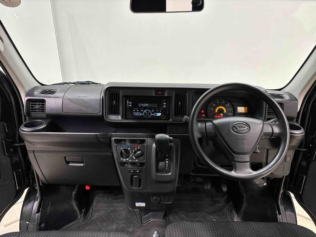 ハイゼットカーゴＤＸ　２ＷＤ　４ＡＴ車　ＣＤステレオ　バイザー付きマニュアルエアコン　アイドリングストップ　オートライト　前席パワーウィンドウ　チケットホルダー付きサンバイザー　トップシェイドガラス　ハロゲンヘッドライト　純正スチールホイール　キーレスエントリー（広島県）の中古車