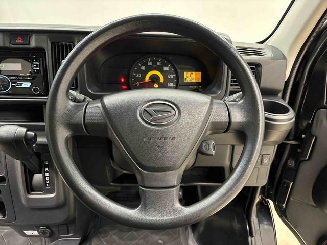 ハイゼットカーゴＤＸ　２ＷＤ　４ＡＴ車　ＣＤステレオ　バイザー付きマニュアルエアコン　アイドリングストップ　オートライト　前席パワーウィンドウ　チケットホルダー付きサンバイザー　トップシェイドガラス　ハロゲンヘッドライト　純正スチールホイール　キーレスエントリー（広島県）の中古車