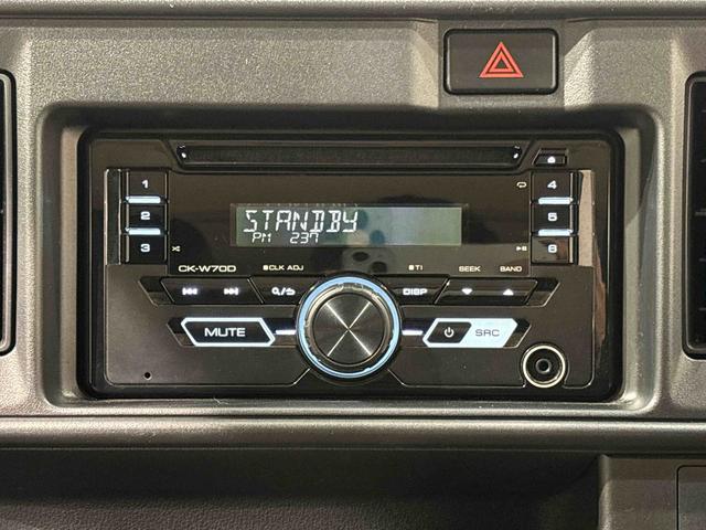 ハイゼットカーゴＤＸ　２ＷＤ　４ＡＴ車　ＣＤステレオ　バイザー付きマニュアルエアコン　アイドリングストップ　オートライト　前席パワーウィンドウ　チケットホルダー付きサンバイザー　トップシェイドガラス　ハロゲンヘッドライト　純正スチールホイール　キーレスエントリー（広島県）の中古車