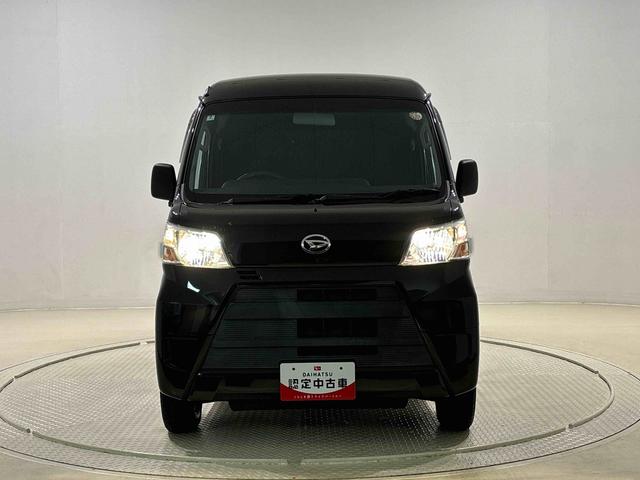 ハイゼットカーゴＤＸ　２ＷＤ　４ＡＴ車　ＣＤステレオ　バイザー付きマニュアルエアコン　アイドリングストップ　オートライト　前席パワーウィンドウ　チケットホルダー付きサンバイザー　トップシェイドガラス　ハロゲンヘッドライト　純正スチールホイール　キーレスエントリー（広島県）の中古車