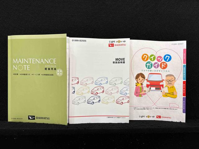 ムーヴXリミテッドII SAIII オーディオ バックモニターコーナーセンサー シートヒーター オートエアコン オート格納機能付き電動ミラー オートライト シートリフター プッシュボタンスタート ステアリングスイッチ セキュリティーアラーム(広島県)の中古車