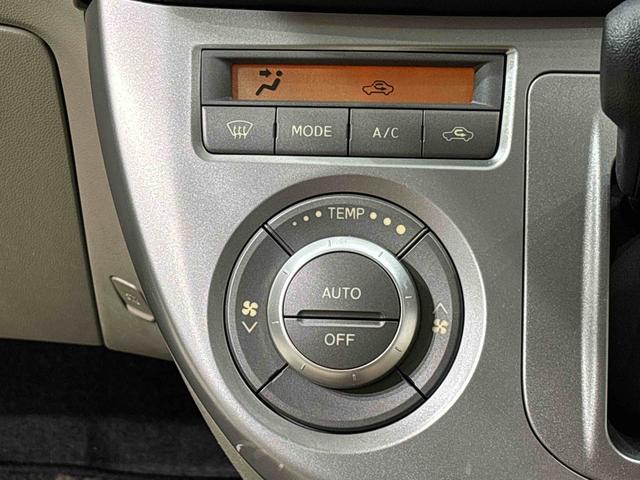 ミラXリミテッド電動格納式ドアミラー キーフリーシステム オートエアコン セキュリティーアラーム パワーウィンドウ CDオーディオ ヘッドライトレベリング(広島県)の中古車