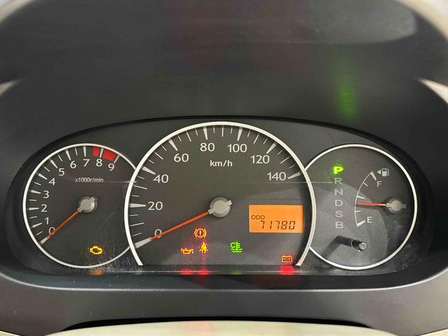 ミラXリミテッド電動格納式ドアミラー キーフリーシステム オートエアコン セキュリティーアラーム パワーウィンドウ CDオーディオ ヘッドライトレベリング(広島県)の中古車