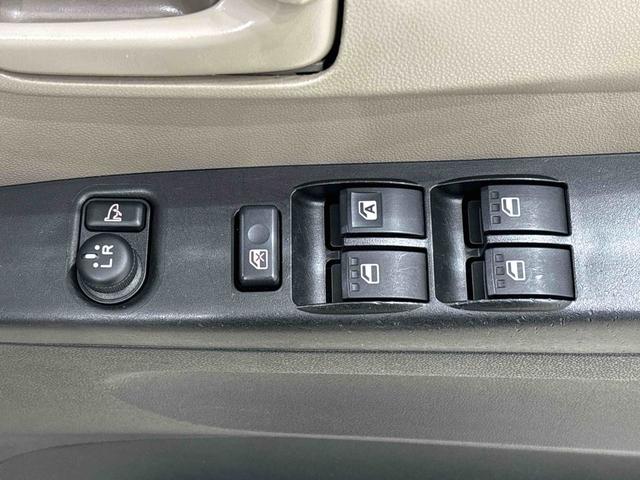 ミラXリミテッド電動格納式ドアミラー キーフリーシステム オートエアコン セキュリティーアラーム パワーウィンドウ CDオーディオ ヘッドライトレベリング(広島県)の中古車