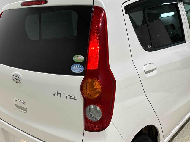 ミラXリミテッド電動格納式ドアミラー キーフリーシステム オートエアコン セキュリティーアラーム パワーウィンドウ CDオーディオ ヘッドライトレベリング(広島県)の中古車