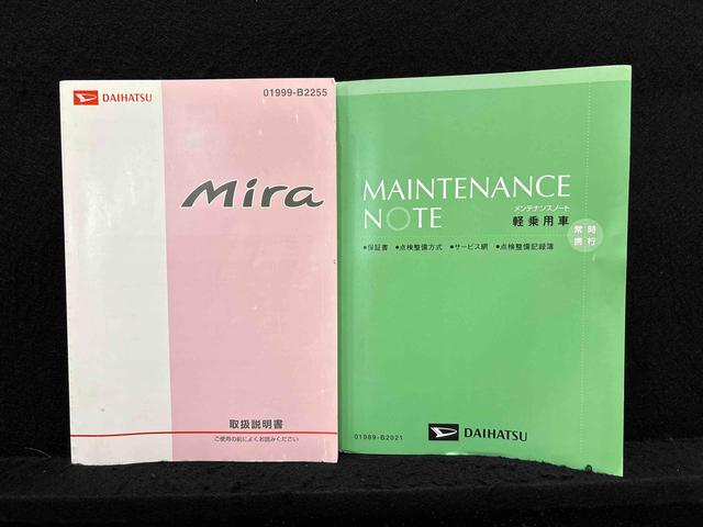 ミラXリミテッド電動格納式ドアミラー キーフリーシステム オートエアコン セキュリティーアラーム パワーウィンドウ CDオーディオ ヘッドライトレベリング(広島県)の中古車