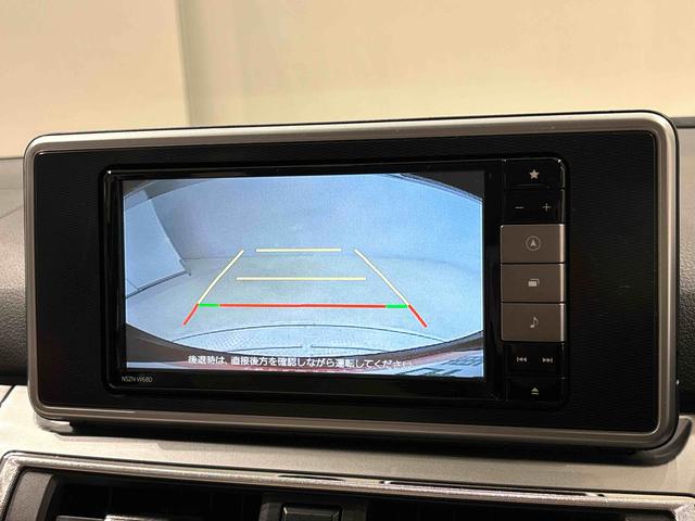 キャストスタイルＧ　ＳＡIII　ナビゲーションプッシュボタンスタート　ＬＥＤヘッドライト　ＬＥＤフォグランプ　オーディオ操作用ステアリングスイッチ　運転席シートリフター　１５インチアルミホイール（広島県）の中古車