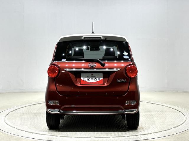 キャストスタイルＧ　ＳＡIII　ナビゲーションプッシュボタンスタート　ＬＥＤヘッドライト　ＬＥＤフォグランプ　オーディオ操作用ステアリングスイッチ　運転席シートリフター　１５インチアルミホイール（広島県）の中古車