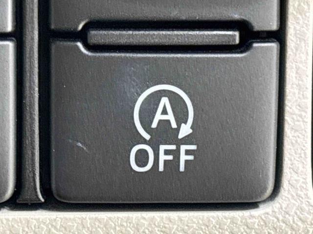 キャストスタイルＧ　ＳＡIII　ナビゲーションプッシュボタンスタート　ＬＥＤヘッドライト　ＬＥＤフォグランプ　オーディオ操作用ステアリングスイッチ　運転席シートリフター　１５インチアルミホイール（広島県）の中古車