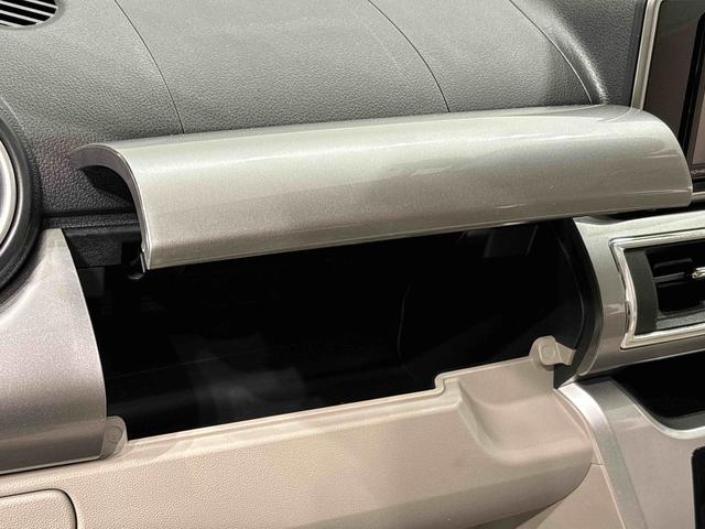 キャストスタイルＧ　ＳＡIII　ナビゲーションプッシュボタンスタート　ＬＥＤヘッドライト　ＬＥＤフォグランプ　オーディオ操作用ステアリングスイッチ　運転席シートリフター　１５インチアルミホイール（広島県）の中古車