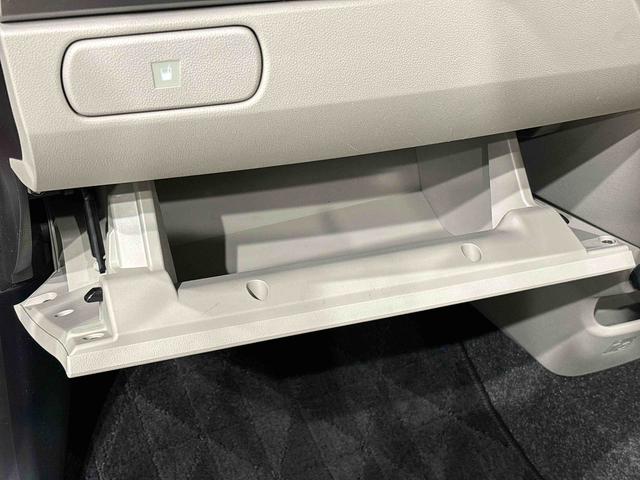 キャストスタイルＧ　ＳＡIII　ナビゲーションプッシュボタンスタート　ＬＥＤヘッドライト　ＬＥＤフォグランプ　オーディオ操作用ステアリングスイッチ　運転席シートリフター　１５インチアルミホイール（広島県）の中古車