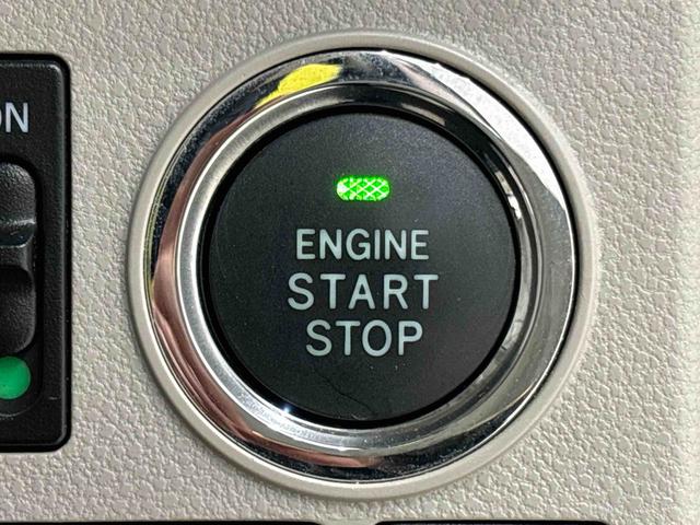 タントＸリミテッドＳＡIII　ナビ　パノラマ　ドラレコ　ＥＴＣＬＥＤオートライト　パワースライドドア　プッシュスタート　　セキュリティアラーム　キーフリーシステム　　オートエアコン　シートヒーター　電動格納式ドアミラー　社外アルミホイール（広島県）の中古車