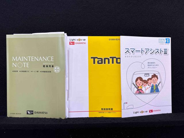 タントＸリミテッドＳＡIII　ナビ　パノラマ　ドラレコ　ＥＴＣＬＥＤオートライト　パワースライドドア　プッシュスタート　　セキュリティアラーム　キーフリーシステム　　オートエアコン　シートヒーター　電動格納式ドアミラー　社外アルミホイール（広島県）の中古車