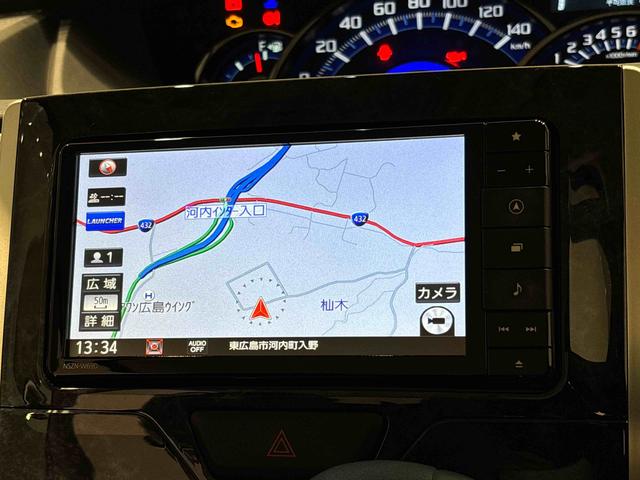 タントカスタムX トップエディションVS SAIII カーナビパノラマモニター対応カメラ ドライブレコーダー ETC 運転席シートヒーター 後席両側パワースライドドア LEDヘッドライト・フォグランプ サイドエアバッグ オートライト トップシェイドガラス(広島県)の中古車