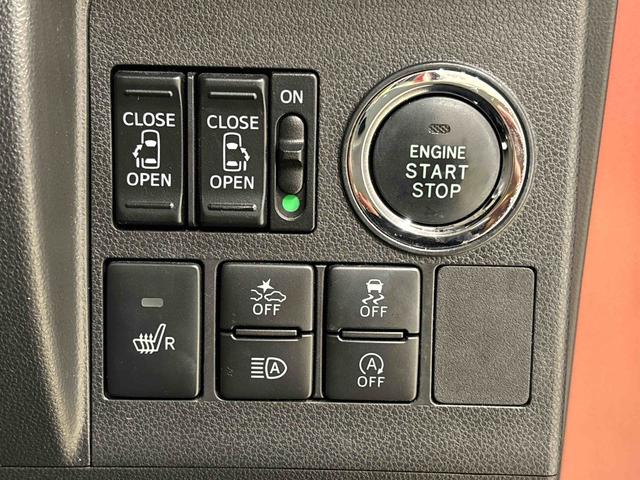 タントカスタムX トップエディションVS SAIII カーナビパノラマモニター対応カメラ ドライブレコーダー ETC 運転席シートヒーター 後席両側パワースライドドア LEDヘッドライト・フォグランプ サイドエアバッグ オートライト トップシェイドガラス(広島県)の中古車