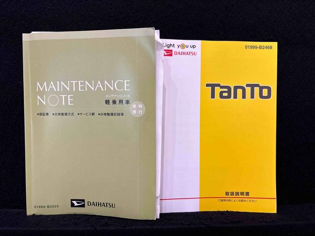 タントカスタムX トップエディションVS SAIII カーナビパノラマモニター対応カメラ ドライブレコーダー ETC 運転席シートヒーター 後席両側パワースライドドア LEDヘッドライト・フォグランプ サイドエアバッグ オートライト トップシェイドガラス(広島県)の中古車