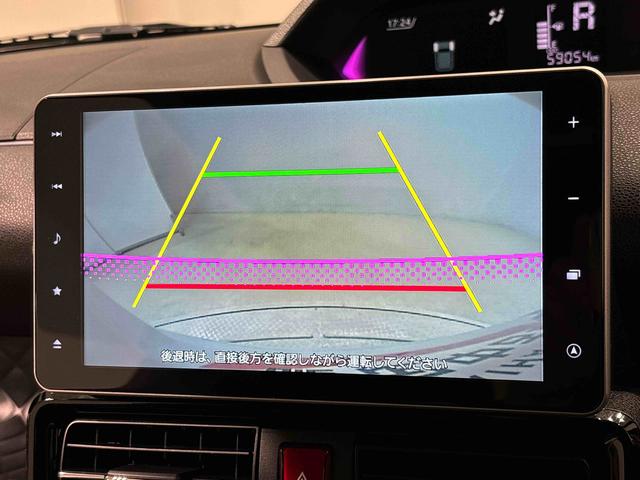 タントカスタムＸスタイルセレクション　ナビ　ドラレコ　ＥＴＣＬＥＤオートライト　パワースライドドアウェルカムオープン機能　オート電動格納式ドアミラー　助手席ロングスライド　助手席イージークローザー　アルミホイール　キーフリーシステム（広島県）の中古車