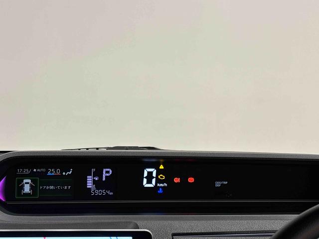 タントカスタムＸスタイルセレクション　ナビ　ドラレコ　ＥＴＣＬＥＤオートライト　パワースライドドアウェルカムオープン機能　オート電動格納式ドアミラー　助手席ロングスライド　助手席イージークローザー　アルミホイール　キーフリーシステム（広島県）の中古車