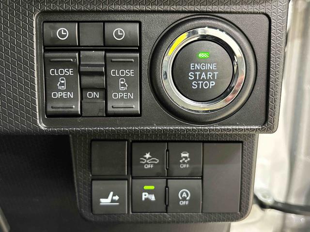 タントカスタムＸスタイルセレクション　ナビ　ドラレコ　ＥＴＣＬＥＤオートライト　パワースライドドアウェルカムオープン機能　オート電動格納式ドアミラー　助手席ロングスライド　助手席イージークローザー　アルミホイール　キーフリーシステム（広島県）の中古車