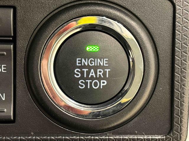 タントカスタムＸスタイルセレクション　ナビ　ドラレコ　ＥＴＣＬＥＤオートライト　パワースライドドアウェルカムオープン機能　オート電動格納式ドアミラー　助手席ロングスライド　助手席イージークローザー　アルミホイール　キーフリーシステム（広島県）の中古車