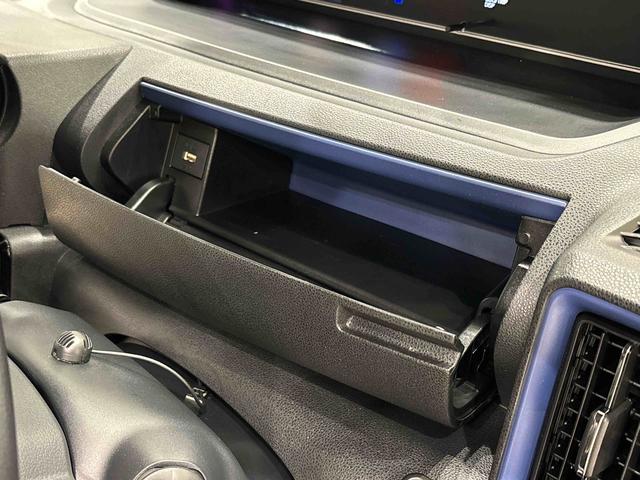 タントカスタムＸスタイルセレクション　ナビ　ドラレコ　ＥＴＣＬＥＤオートライト　パワースライドドアウェルカムオープン機能　オート電動格納式ドアミラー　助手席ロングスライド　助手席イージークローザー　アルミホイール　キーフリーシステム（広島県）の中古車