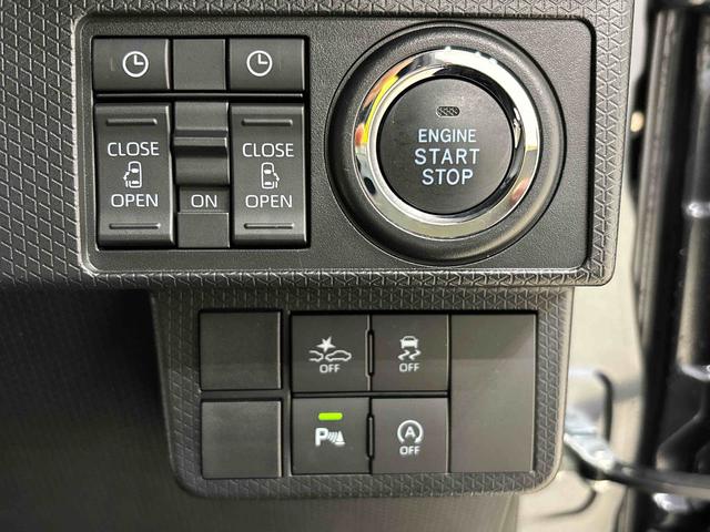 タントカスタムＲＳ　ターボ車　７インチフルセグナビ　ドラレコ付バックカメラ　両側電動スライドドア　ＬＥＤヘッドライト　ＬＥＤフォグランプ　オートライト　オートハイビーム　アダプティブルクルーズコントロール　ＳＲＳサイドエアバッグ　プッシュボタンスタート（広島県）の中古車