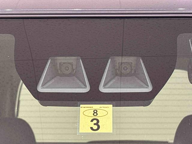 タントカスタムＲＳ　ターボ車　７インチフルセグナビ　ドラレコ付バックカメラ　両側電動スライドドア　ＬＥＤヘッドライト　ＬＥＤフォグランプ　オートライト　オートハイビーム　アダプティブルクルーズコントロール　ＳＲＳサイドエアバッグ　プッシュボタンスタート（広島県）の中古車