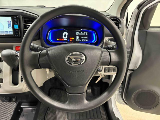 ミライースＸ　リミテッドＳＡIII　　ナビ・バックカメラ納車前点検・メーカー保証あり（保障継承）・延長保証追加できます　ＬＥＤヘッドランプ　セキュリティアラーム　コーナーセンサー　１４インチフルホイールキャップ　キーレスエントリー　電動格納式ドアミラー（広島県）の中古車