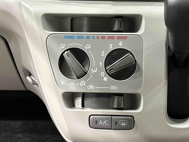 ミライースＸ　リミテッドＳＡIII　　ナビ・バックカメラ納車前点検・メーカー保証あり（保障継承）・延長保証追加できます　ＬＥＤヘッドランプ　セキュリティアラーム　コーナーセンサー　１４インチフルホイールキャップ　キーレスエントリー　電動格納式ドアミラー（広島県）の中古車