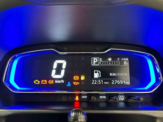 ミライースＸ　リミテッドＳＡIII　　ナビ・バックカメラ納車前点検・メーカー保証あり（保障継承）・延長保証追加できます　ＬＥＤヘッドランプ　セキュリティアラーム　コーナーセンサー　１４インチフルホイールキャップ　キーレスエントリー　電動格納式ドアミラー（広島県）の中古車