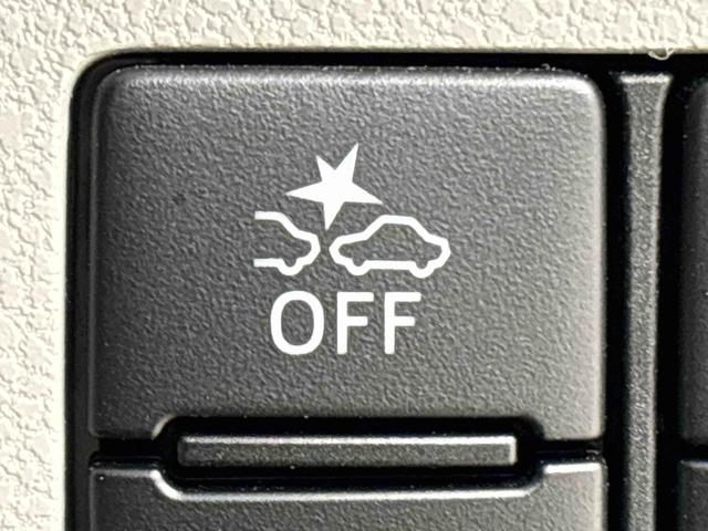 ミライースＸ　リミテッドＳＡIII　　ナビ・バックカメラ納車前点検・メーカー保証あり（保障継承）・延長保証追加できます　ＬＥＤヘッドランプ　セキュリティアラーム　コーナーセンサー　１４インチフルホイールキャップ　キーレスエントリー　電動格納式ドアミラー（広島県）の中古車