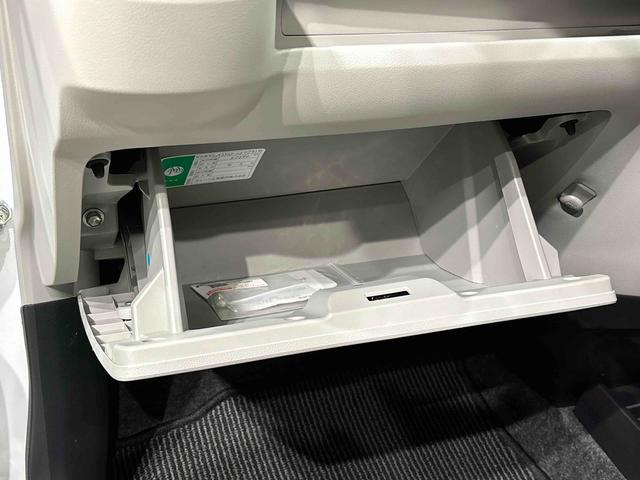 ミライースＸ　リミテッドＳＡIII　　ナビ・バックカメラ納車前点検・メーカー保証あり（保障継承）・延長保証追加できます　ＬＥＤヘッドランプ　セキュリティアラーム　コーナーセンサー　１４インチフルホイールキャップ　キーレスエントリー　電動格納式ドアミラー（広島県）の中古車