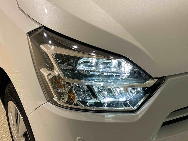 ミライースＸ　リミテッドＳＡIII　　ナビ・バックカメラ納車前点検・メーカー保証あり（保障継承）・延長保証追加できます　ＬＥＤヘッドランプ　セキュリティアラーム　コーナーセンサー　１４インチフルホイールキャップ　キーレスエントリー　電動格納式ドアミラー（広島県）の中古車