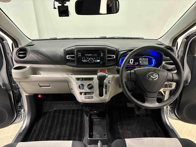 ミライースＸ　ＳＡIII　ＣＤデッキ　ＥＴＣ　ドラレコＬＥＤヘッドランプ　セキュリティアラーム　コーナーセンサー　１４インチフルホイールキャップ　キーレスエントリー　電動格納式ドアミラー　ショツピングフック　マニュアルエアコン（広島県）の中古車