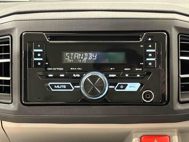 ミライースＸ　ＳＡIII　ＣＤデッキ　ＥＴＣ　ドラレコＬＥＤヘッドランプ　セキュリティアラーム　コーナーセンサー　１４インチフルホイールキャップ　キーレスエントリー　電動格納式ドアミラー　ショツピングフック　マニュアルエアコン（広島県）の中古車