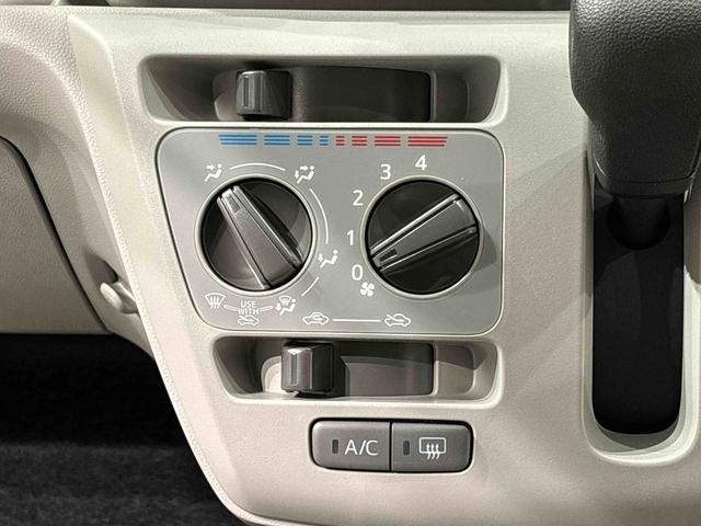 ミライースＸ　ＳＡIII　ＣＤデッキ　ＥＴＣ　ドラレコＬＥＤヘッドランプ　セキュリティアラーム　コーナーセンサー　１４インチフルホイールキャップ　キーレスエントリー　電動格納式ドアミラー　ショツピングフック　マニュアルエアコン（広島県）の中古車