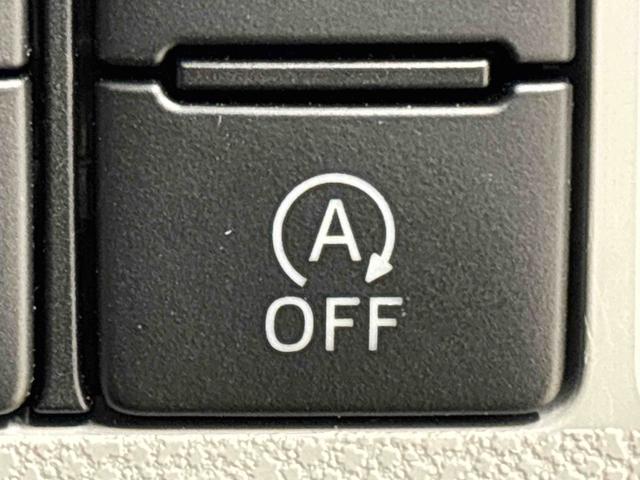 ミライースＸ　ＳＡIII　ＣＤデッキ　ＥＴＣ　ドラレコＬＥＤヘッドランプ　セキュリティアラーム　コーナーセンサー　１４インチフルホイールキャップ　キーレスエントリー　電動格納式ドアミラー　ショツピングフック　マニュアルエアコン（広島県）の中古車